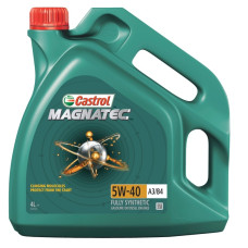 Cинтетическое моторное масло Magnatec 5W-40 A3/B4 4L.