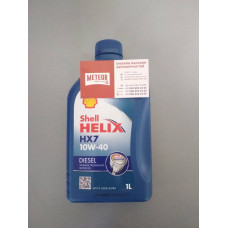 Полусинтетическое моторное масло Helix Diesel HX7 10W-40 1L